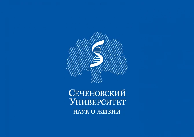 Завод 