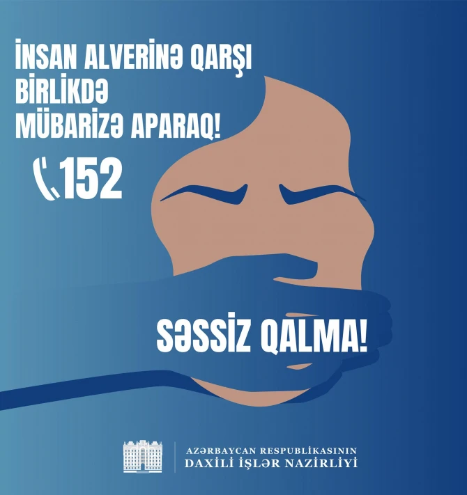 DİN-dən xаricə gеtmək istəyənlərə MÜRACİƏT