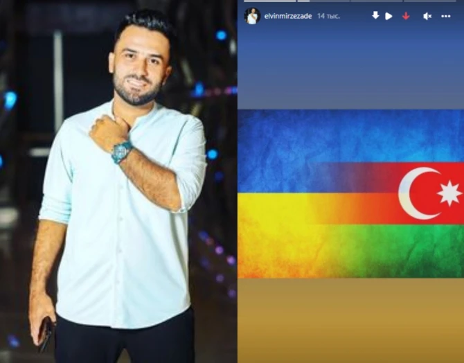 Azərbaycanlı məşhurların Ukrayna ilə bağlı paylaşımları - FOTO