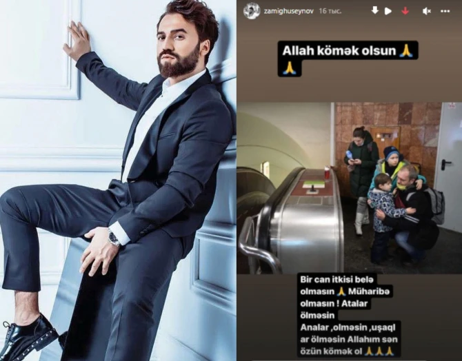 Azərbaycanlı məşhurların Ukrayna ilə bağlı paylaşımları - FOTO