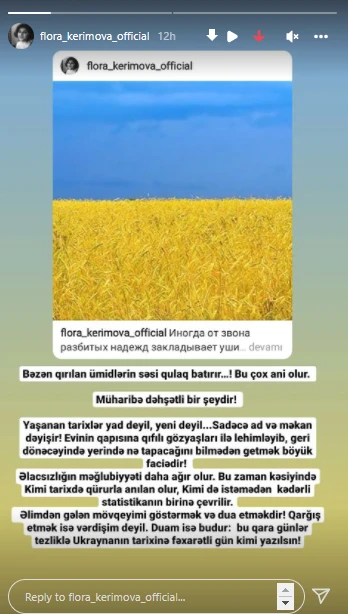 Xalq artisti: 