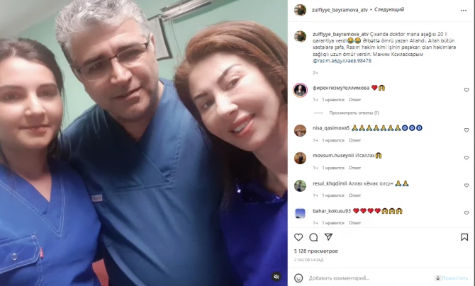 Əməliyyat olunan Zülfiyyə: 