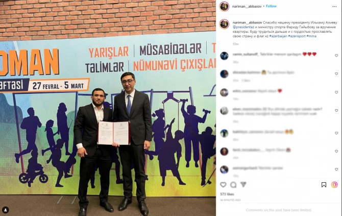 Prezident İlham Əliyev Nəriman Abbasova ev verdi - FOTO