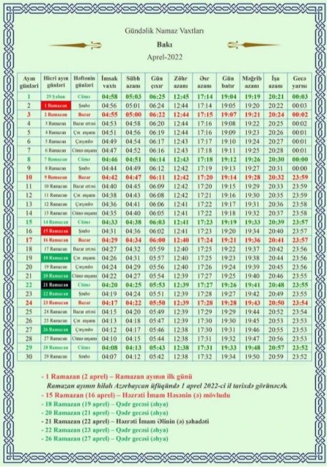Ramazan ayının başlama tarixi AÇIQLANDI - TƏQVİM