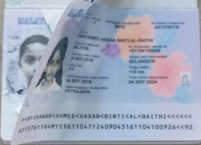 Dohadan Bakıya gələn Yəmən vətəndaşlarından saxta Malayziya pasportları aşkarlanıb