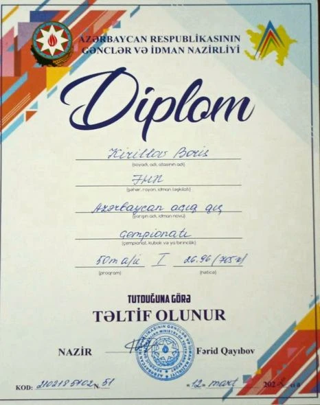 FHN əməkdaşı Azərbaycan çempionatının qalibi olub - FOTO