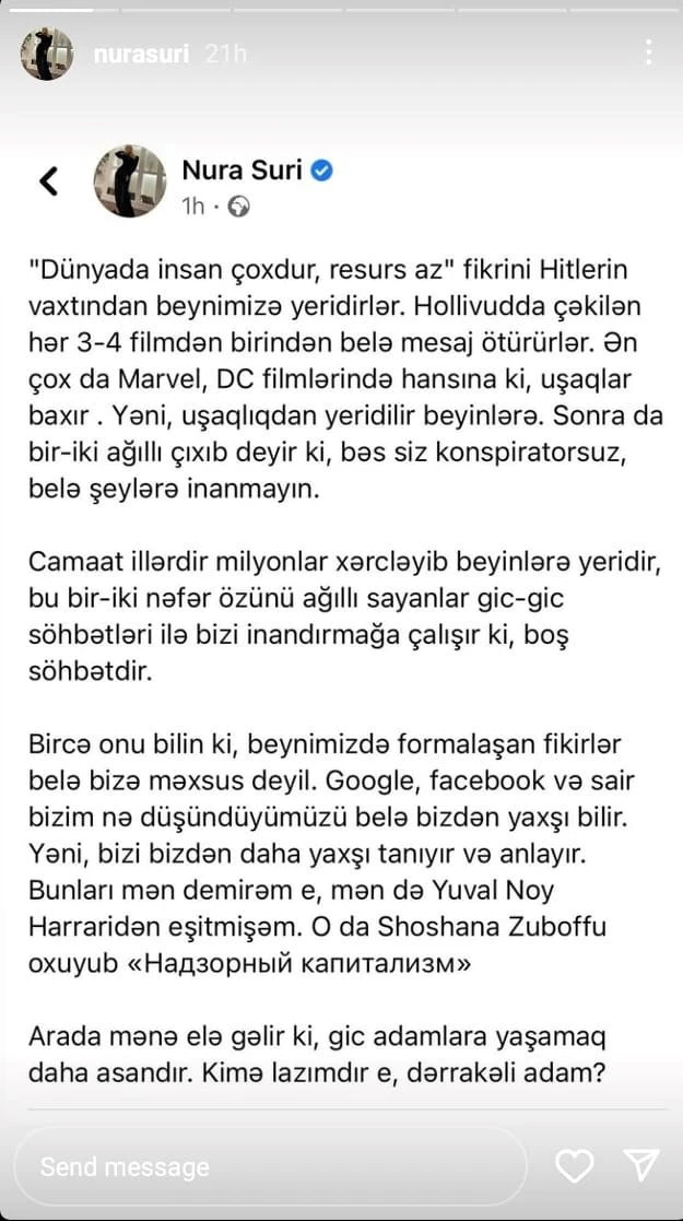 Nura Suri: 