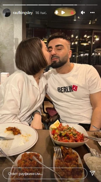Natavan azərbaycanlı repçi ilə sevgilidir - FOTO
