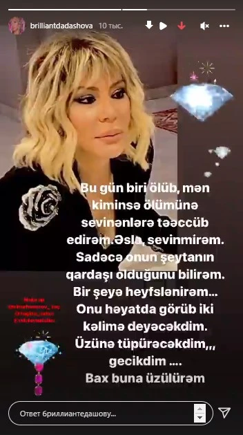 Brilliant Dadaşova: 