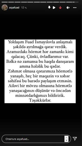 Azərbaycanlı bloger həyat yoldaşından boşanır - FOTO
