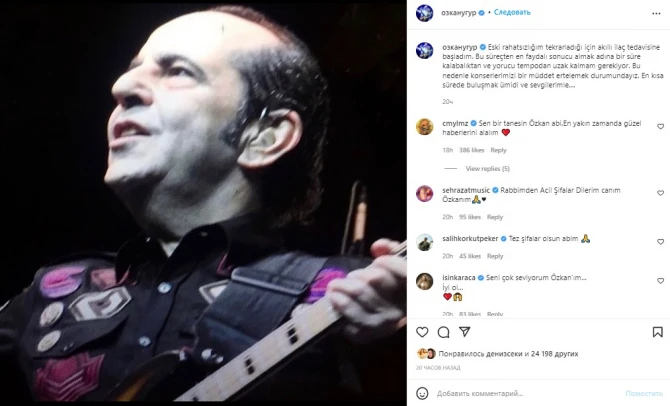 Tanınmış müğənni 3-cü dəfə xərçəng xəstəliyinə tutuldu - FOTO
