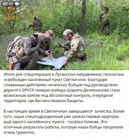Кадыров опозорился 