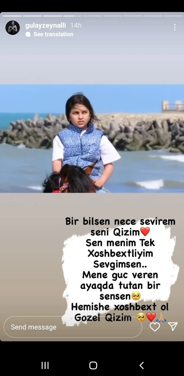 Gülay Zeynallı: 