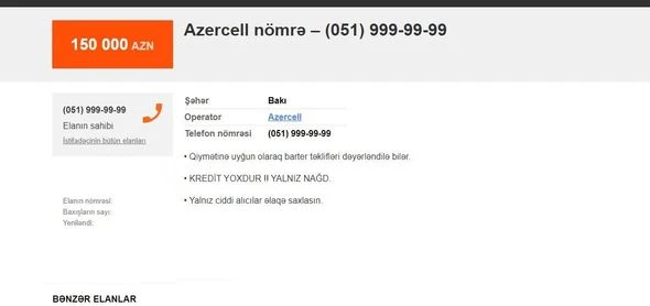В Баку на продажу выставлен телефонный номер по космической цене - ФОТО
