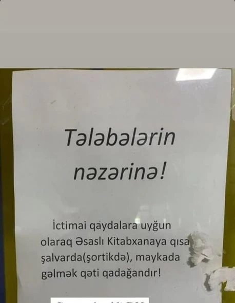Tibb Universitetindən şortik qadağası - FOTO - AÇIQLAMA