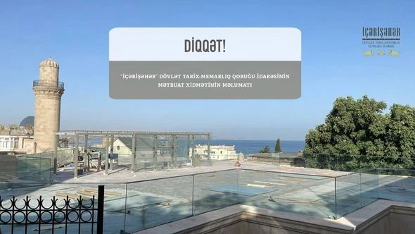 В Управлении прокомментировали проведение строительных работ в Ичеришехер - ФОТО