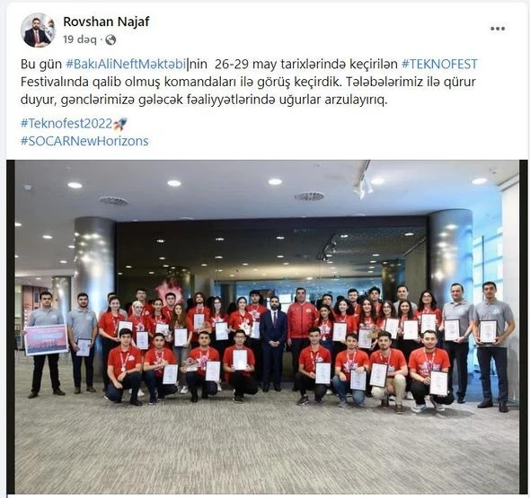 Rövşən Nəcəf BANM-nin “TEKNOFEST Azərbaycan”da qalib olmuş komandaları ilə görüşüb - FOTO