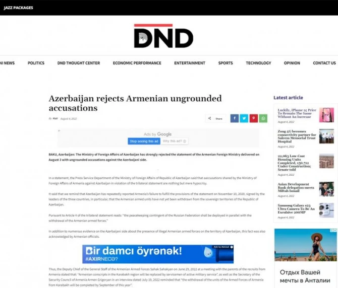 Azərbaycan Ordusunun “Qisas” əməliyyatı Pakistan mətbuatında