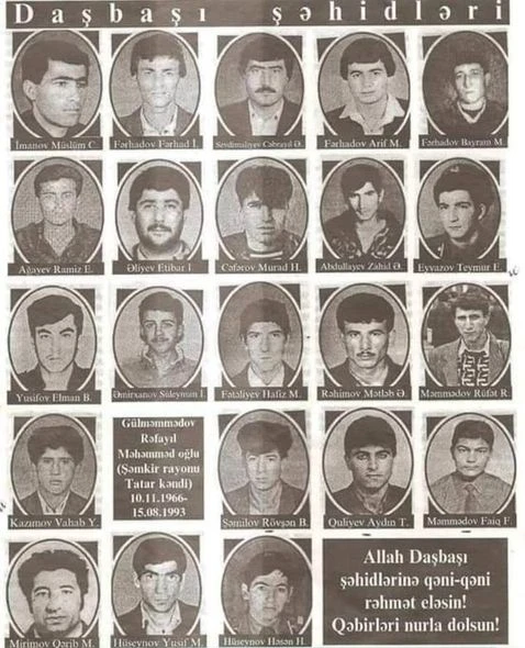 23 шехида одной ночи - ФОТО