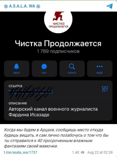 Азербайджанскому военному журналисту угрожает террорист из ASALА - ФОТОФАКТ