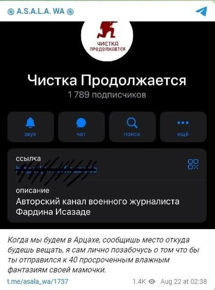 Azərbaycanlı hərbi jurnalist ASALA tərəfindən təhdid olunur: “Bizə olduğun yeri de...” - FOTO