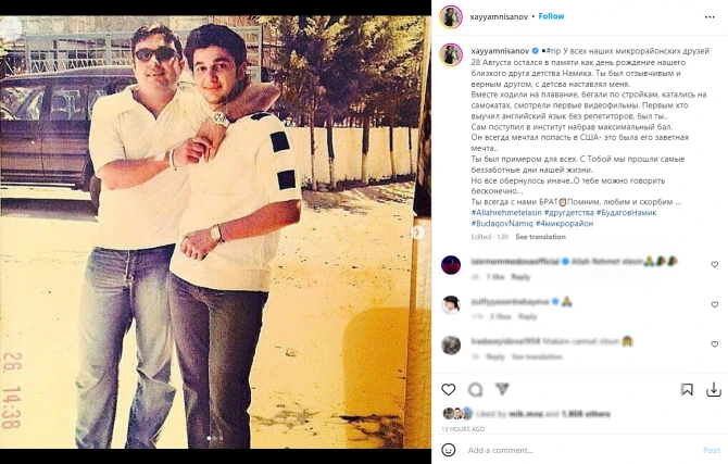 Xəyyam dünyasını dəyişən dostundan yazdı - FOTO
