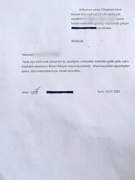 В Лянкяране полномочия директора школы возложили на сторожа? - ФОТО