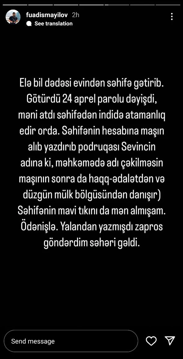 Məşhur cütlük arasında QALMAQAL: 