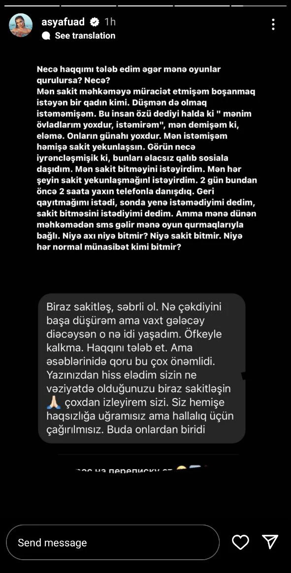 Məşhur cütlük arasında QALMAQAL: 
