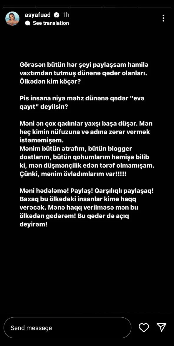 Məşhur cütlük arasında QALMAQAL: 