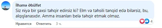 Kamran Əsədovun nazirlə bağlı paylaşımı etiraza səbəb oldu: 