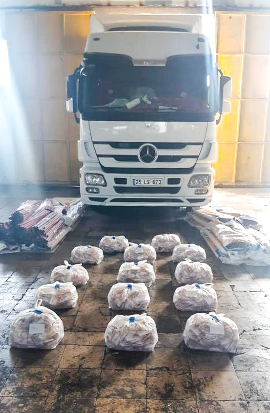 Gömrükçülər 79 kq-dan artıq psixotrop maddə aşkarlayıb