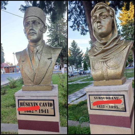 На памятниках в Загатальском районе имена исторических личностей написаны с ошибками - ФОТОФАКТ