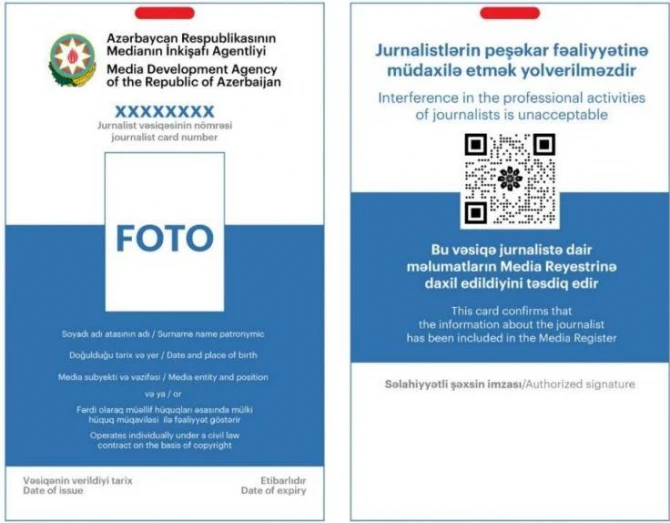 Jurnalist vəsiqəsi media reyestrində qeydə alınmış jurnalistlərə veriləcək - AÇIQLAMA - FOTO