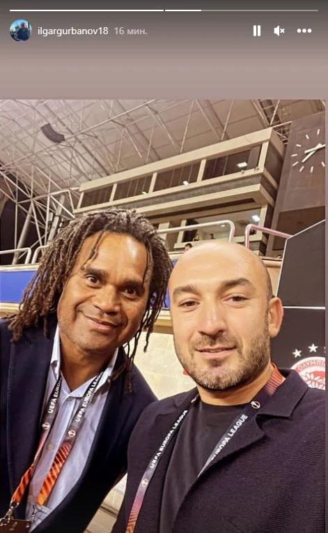 Əfsanəvi futbolçu 