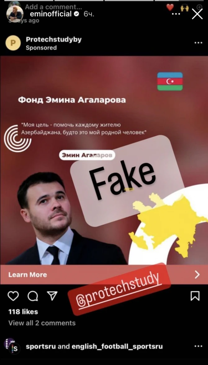 Эмин Агаларов предостерег поклонников от мошенников, использующих его имя - ФОТО