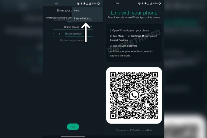 В WhatsApp для Android появилась новая функция - ФОТО