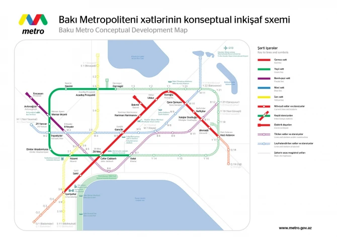Bakıda 2023-cü ildə yeni metrostansiya açılacaq? - RƏSMİ AÇIQLAMA 
