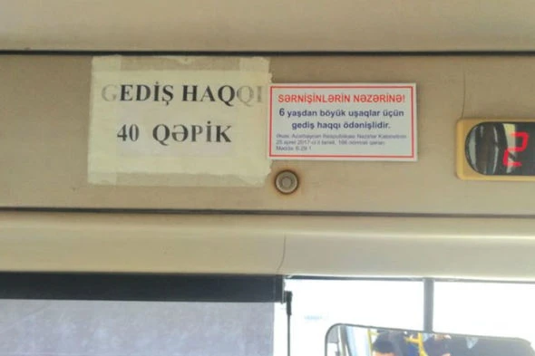 Naxçıvanın rəsmi qəzetində ilk tənqid: Dövran dəyişdi - FOTO