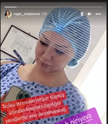 Nigar Şabanova yenidən plastik əməliyyat etdirdi - FOTO