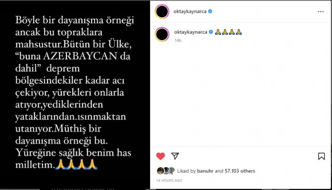 Oktay Kaynarca: 
