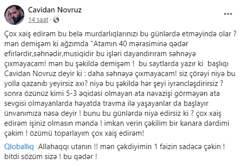 Ramiz Novruzun aktyor oğlu: 