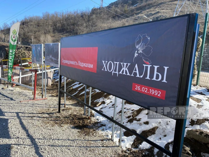 На дороге Ханкенди-Лачын установлены плакаты в честь годовщины Ходжалинского геноцида - ФОТО