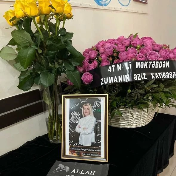 В Баку скончалась молодая учительница - ФОТО
