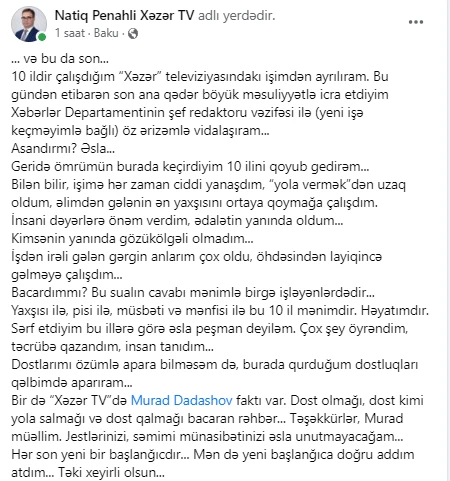 Natiq Pənahlı Xəzər TV-dən getdi - FOTO