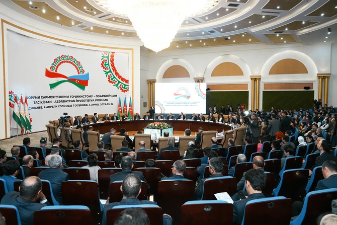 Tacikistan-Azərbaycan İnvestisiya Forumu keçirilib - FOTO Tacikistan-Azərbaycan İnvestisiya Forumu keçirilib - FOTO