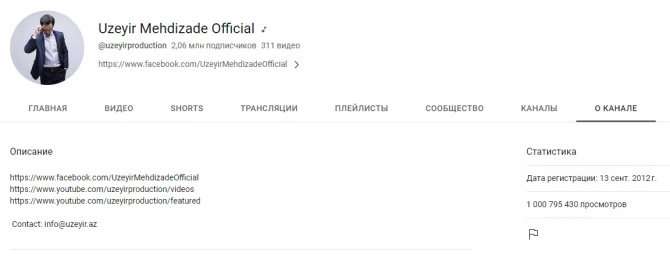 Üzeyirdən “YouTube”də YENİ REKORD - 1 milyardı ötdü - FOTO