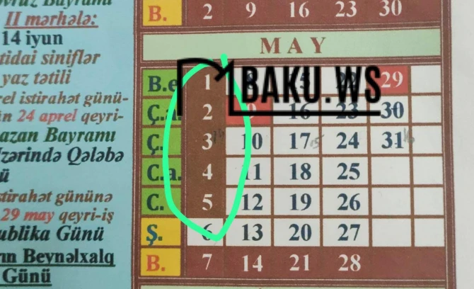 ВНИМАНИЕ! В мае 7 дней подряд не будет занятий - КАЛЕНДАРЬ