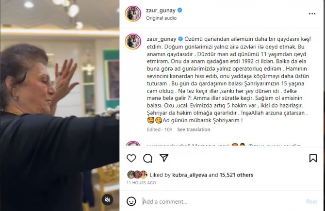 Zaur Baxşəliyev: 