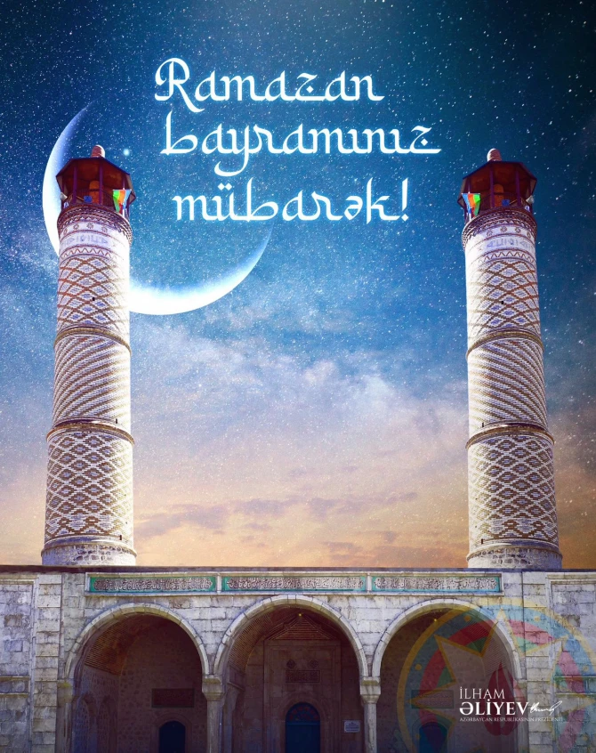 İlham Əliyev Ramazan bayramı münasibətilə paylaşım edib